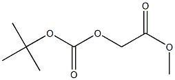 878395-91-6 / methyl 2-((tert-butoxycarbonyl)oxy)acetate(WXG01347)